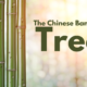 The Chinese Bamboo Tree